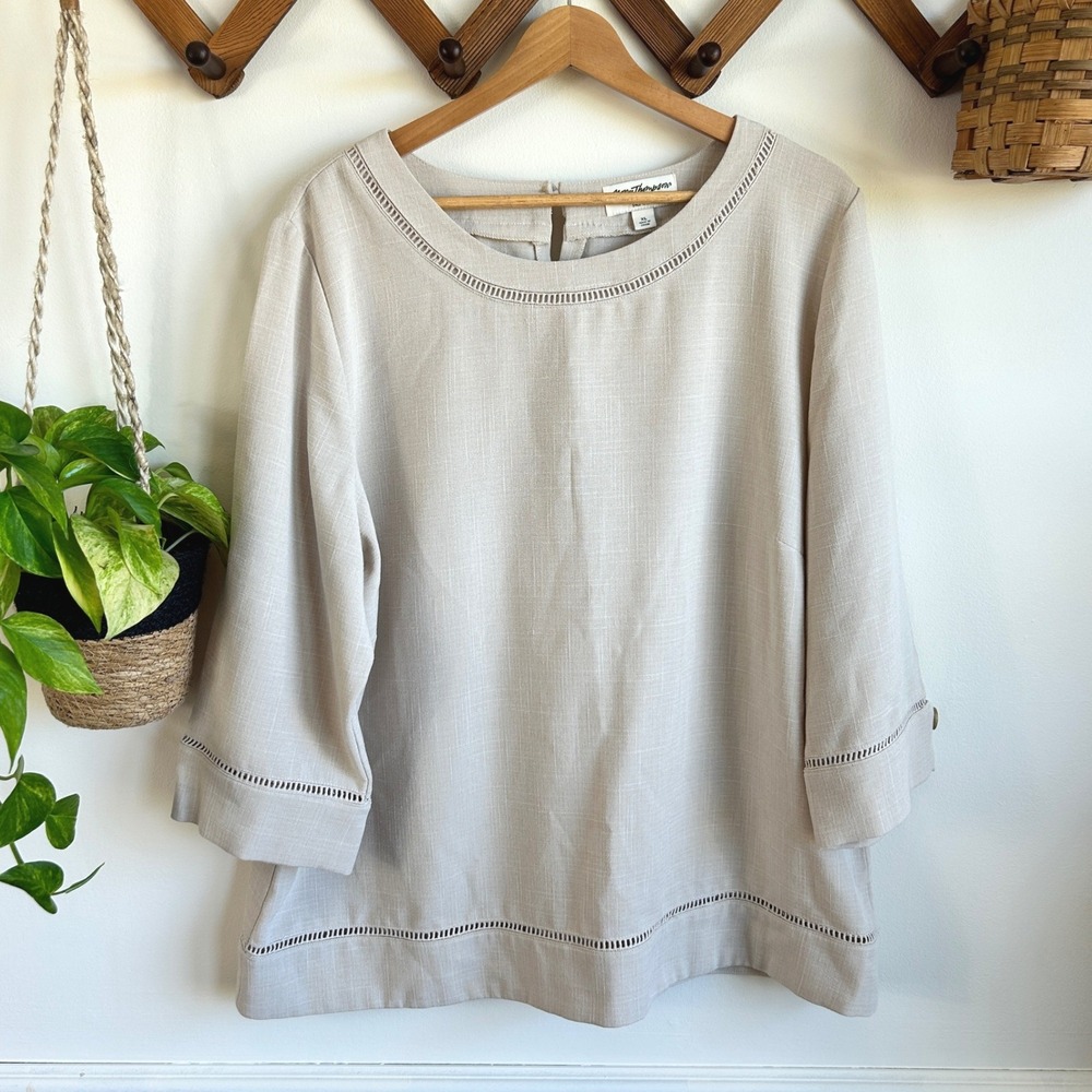 Norm Thompson Beige Ladder Lace Trim Blouse 3/4 Sleeve XL Career Staple Piece